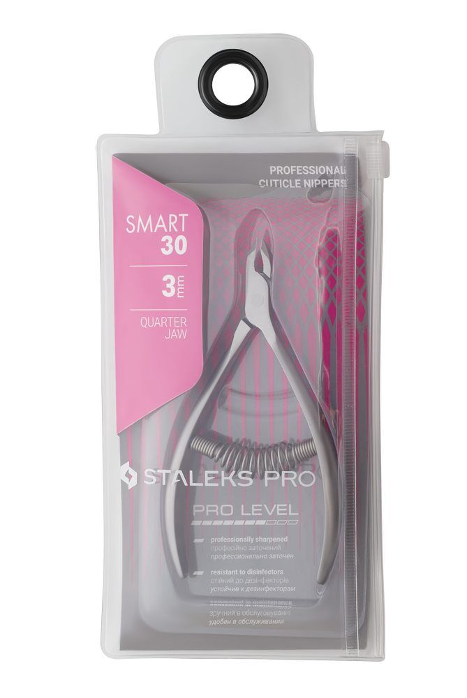 Alicate para cutículas profesional SMART 30