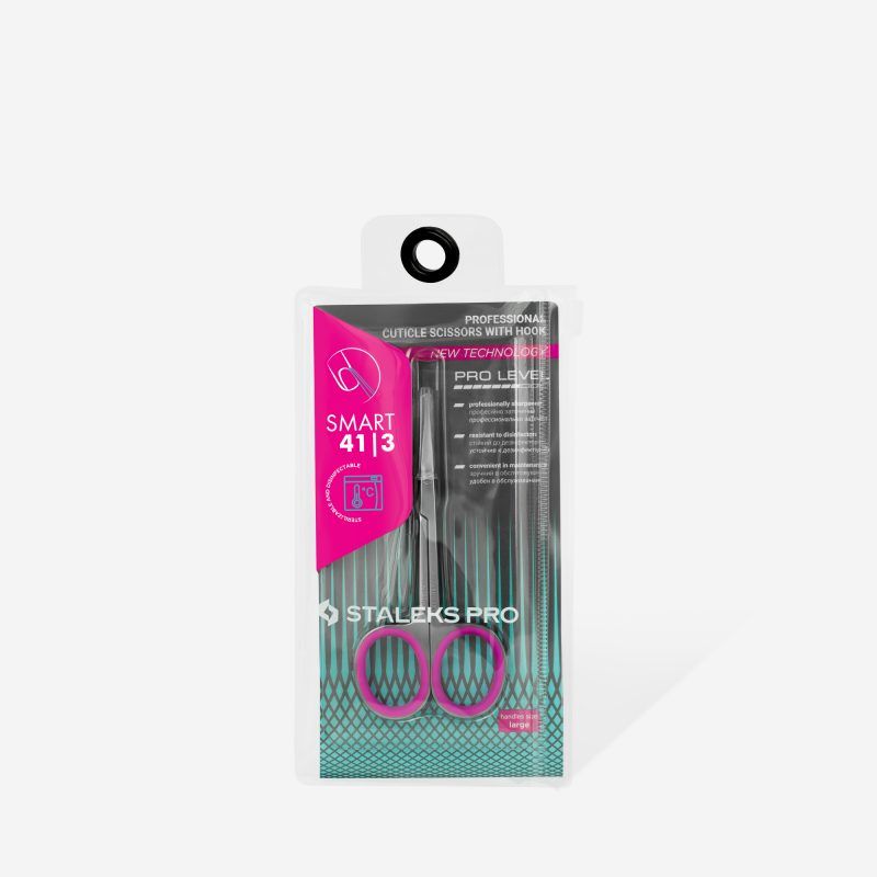 Tijeras para cuticula staleks smart  SS-41/3