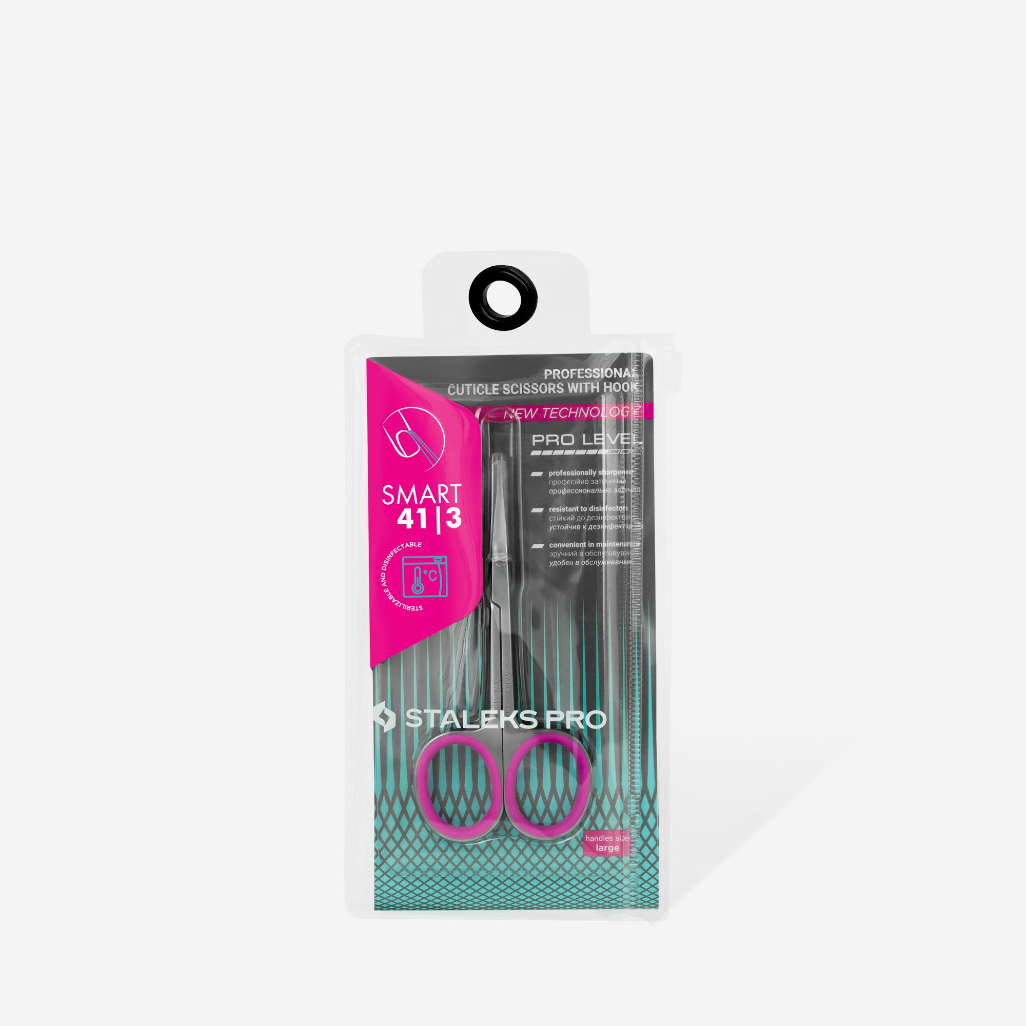 Tijeras para cuticula staleks smart SS-41/3