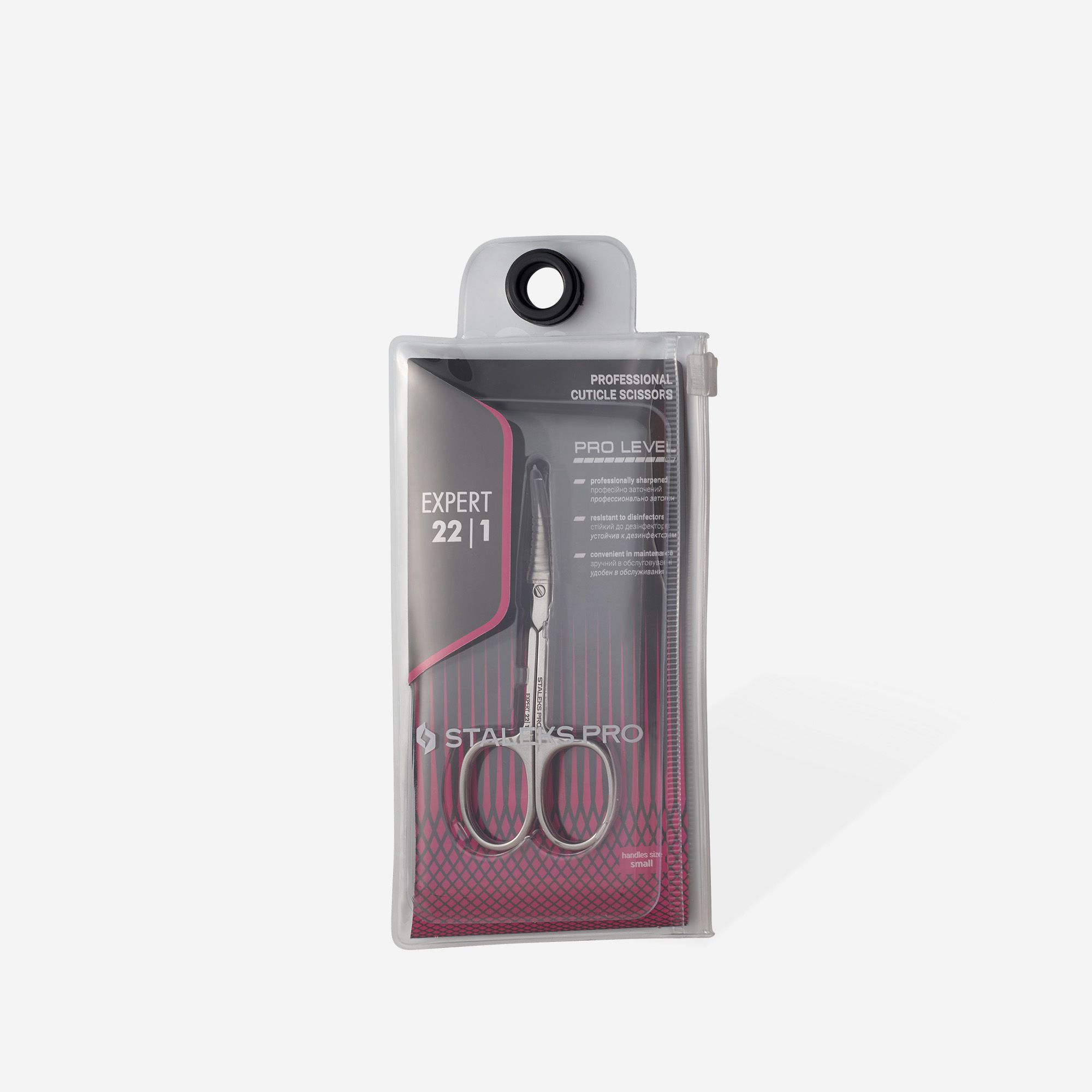 Tijeras para cuticula EXPERT 22 TIPO 1 - Imagen 4