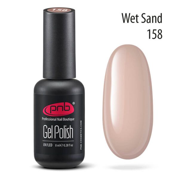 Gel nail polish PNB 8 ml Wet Sand 158 - Imagen 3