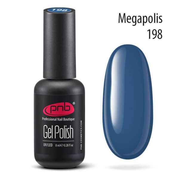 Gel nail polish PNB 8 ml Megapolis 198 - Imagen 3