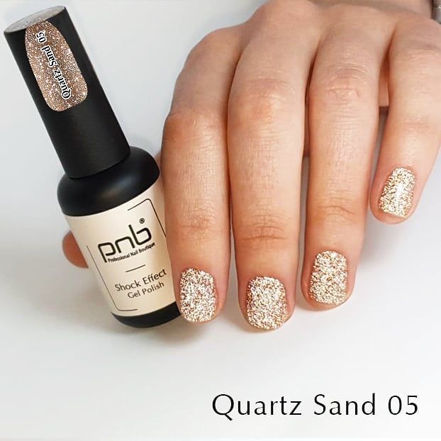 Gel Polish SHOCK EFFECT 05 Quartz Sand PNB 8 ml