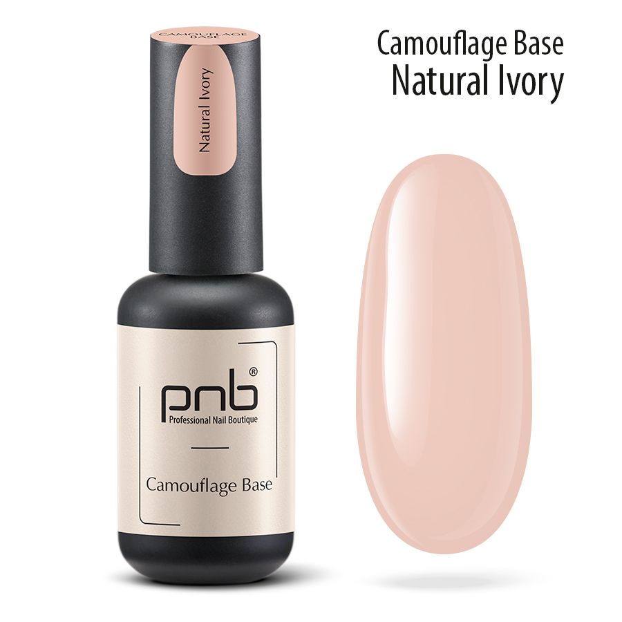 Base Camouflage PNB Natural Ivory, 8 ml - Imagen 3