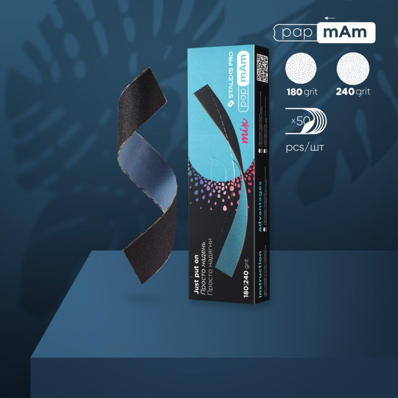 Limas desechables de doble cara papmAm Mix (50 pcs)