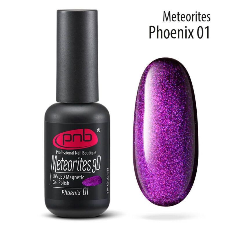 Gel Magnetic Polish PNB Meteorites 9D 8ml Phoenix 01