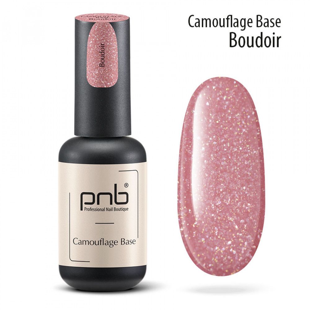 Base Camouflage PNB Boudoir 8ml - Imagen 5