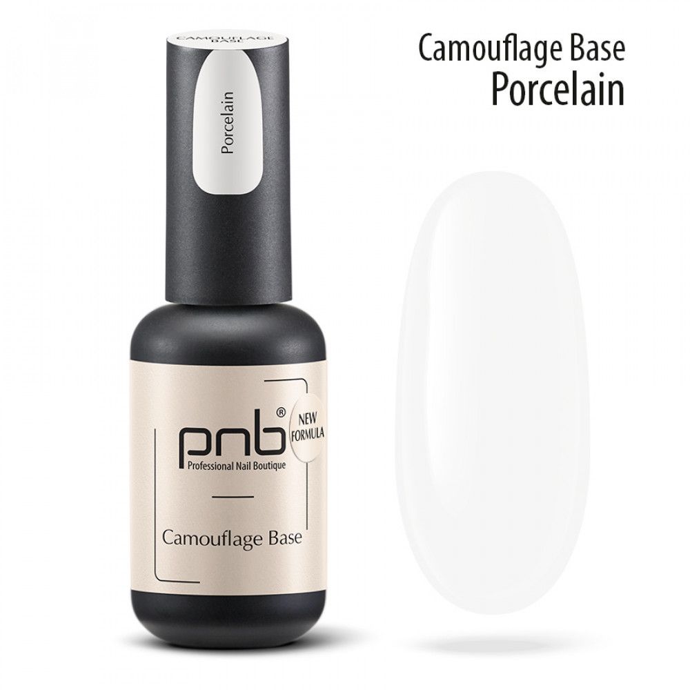 Base Camouflage PNB Porcelain 8ml - Imagen 3