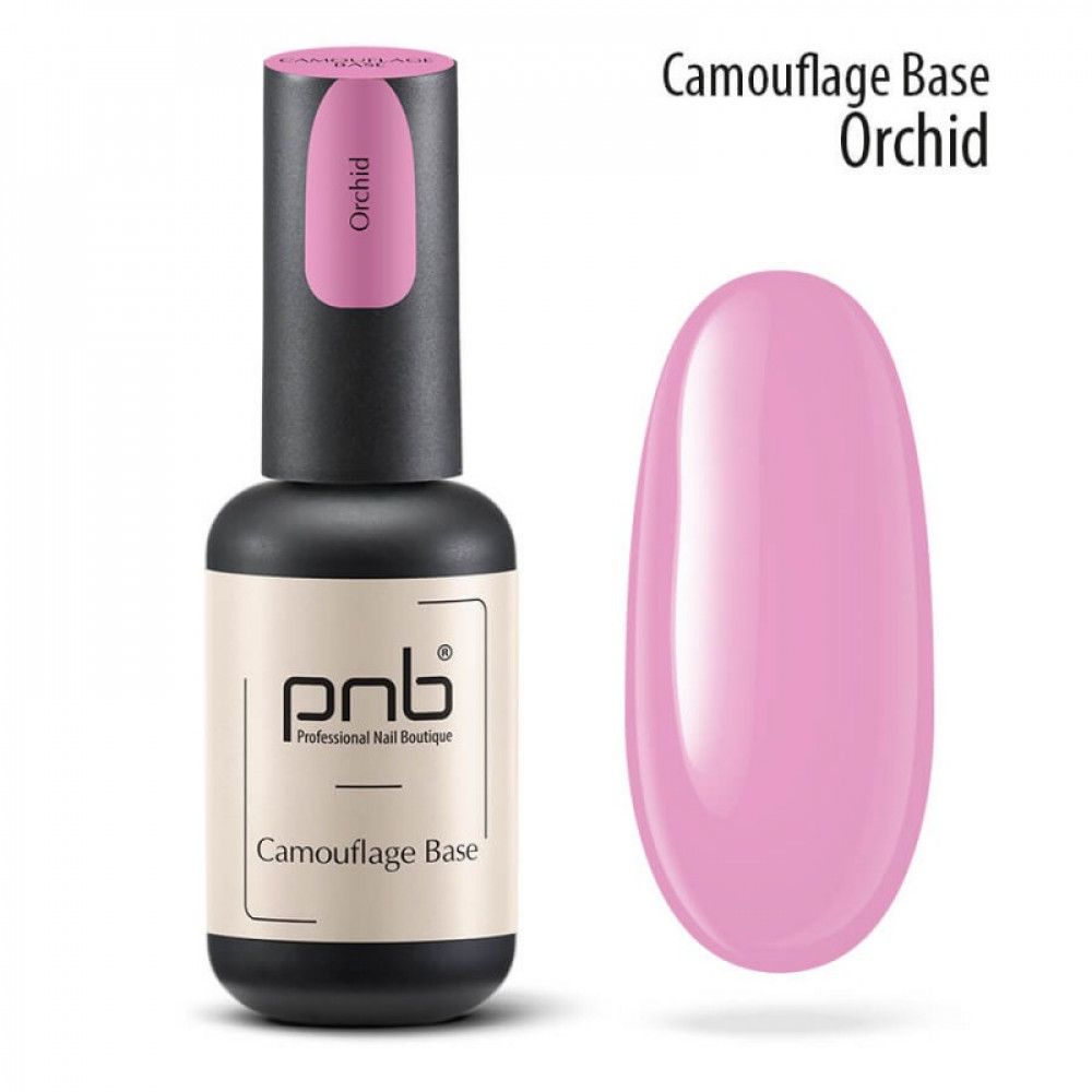 Base Camouflage Orchid 8ml - Imagen 4