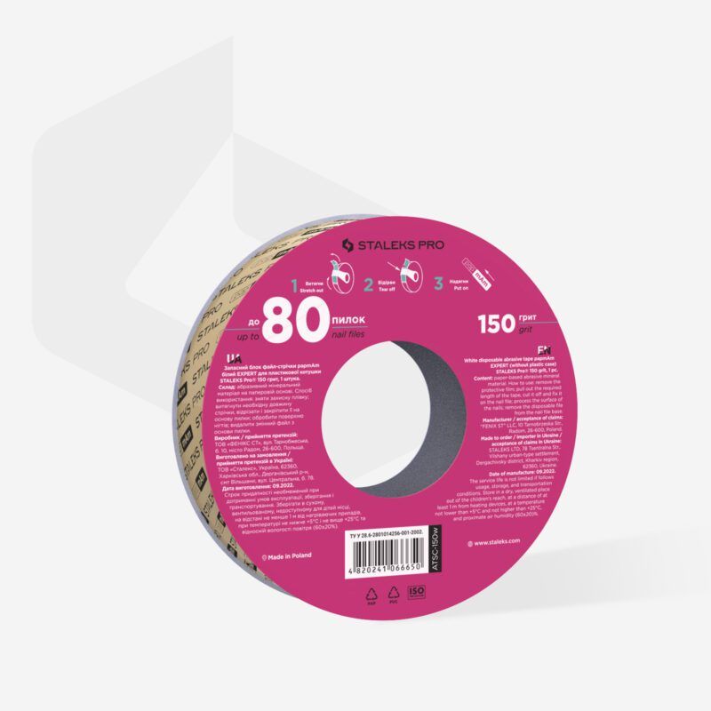 Recambio donuts papmAm (sin estuche) staleks pro