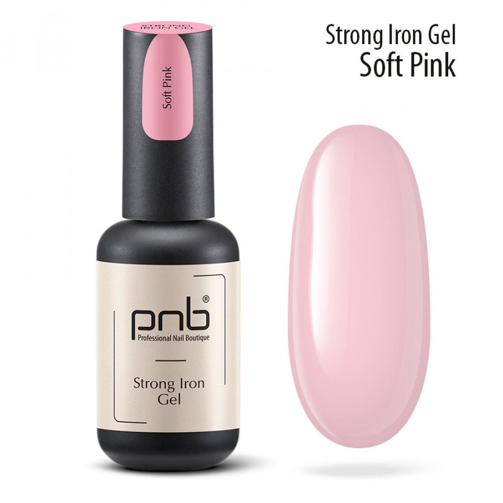 Gel Strong iron PNB Soft Pink 8 ml - Imagen 4