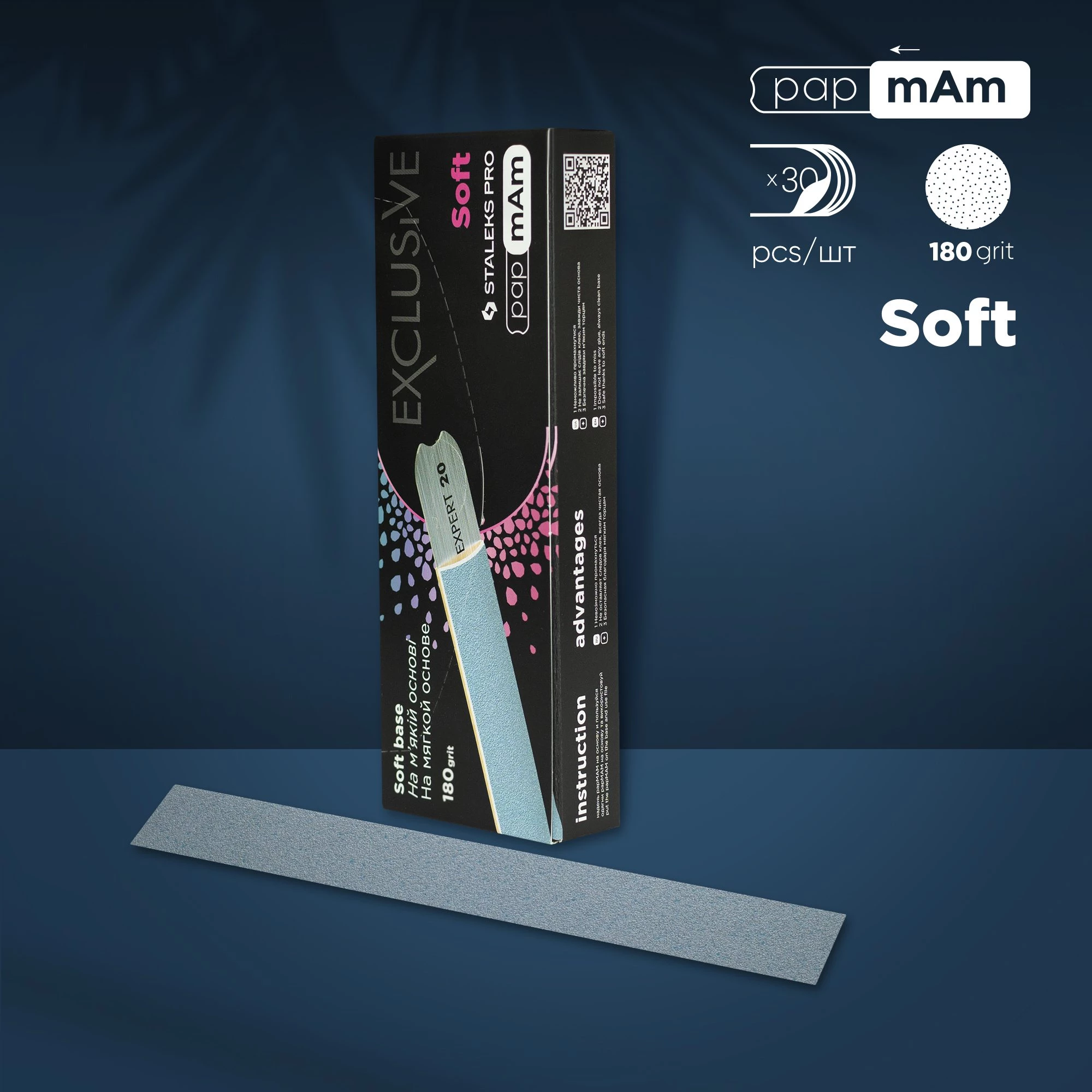 Recambio en caja papmAm Pro Exclusive para base recta 20 180 grip (50 u)